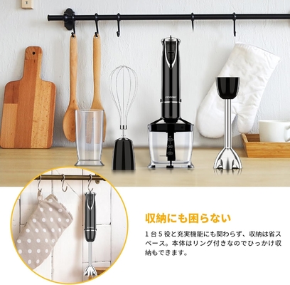 Goede prijs. HB-2080 Variabele snelheidscontrole Multifunctie Handblender Afneembare loctale stopcontact online