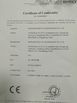 China Shenzhen Ruiyu Technology Co., Ltd certificaten